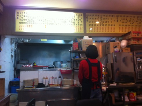 our 3 am gold digging