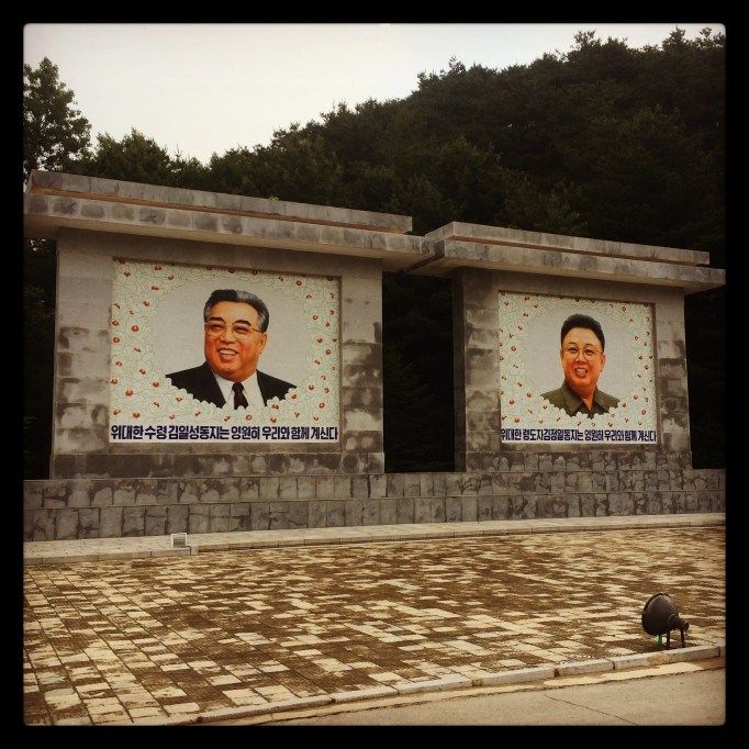 Kim Il Sung and Kim Jong Il